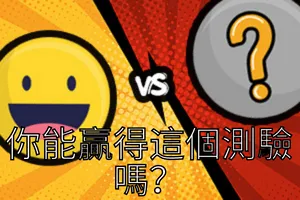 你宁愿 - 对朋友来说吧